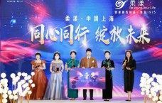 奋起追梦·塑造美丽人生 2023美体设计师大赛华丽落幕！